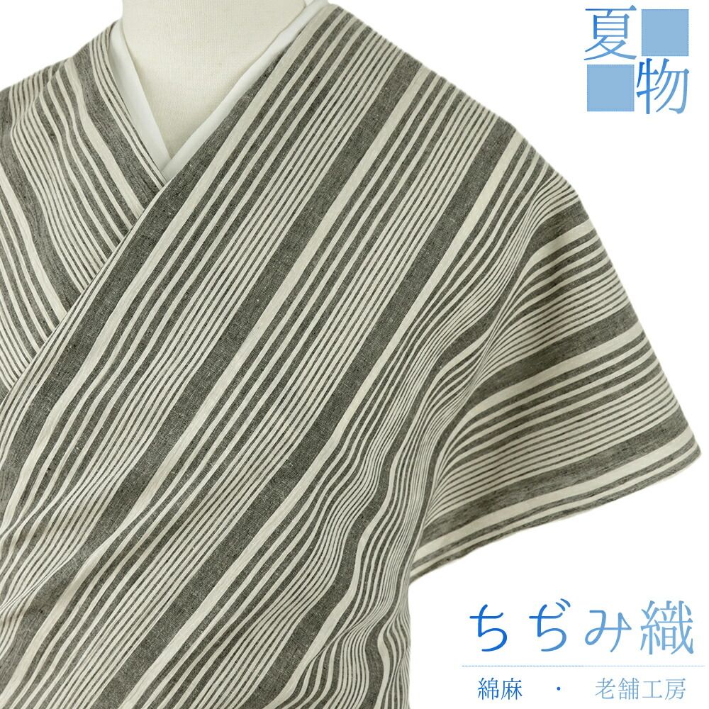 グラスニーク工房 オーロラフィルムオイル万華鏡 万華鏡オイル]かさね