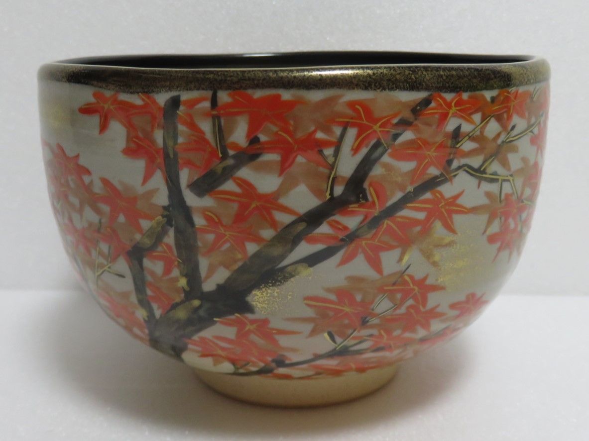 茶道具さくら🌸 乾山 清水寺茶盌 壱休窯 - メルカリ