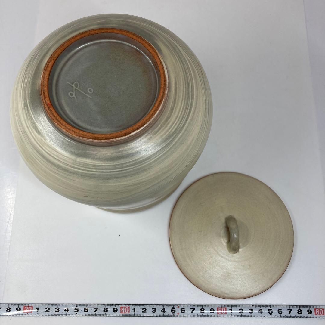 松南 申相浩 刷毛目水指 宗完書付 共箱 高さ18.5㎝ 東Y5-1229① - メルカリ