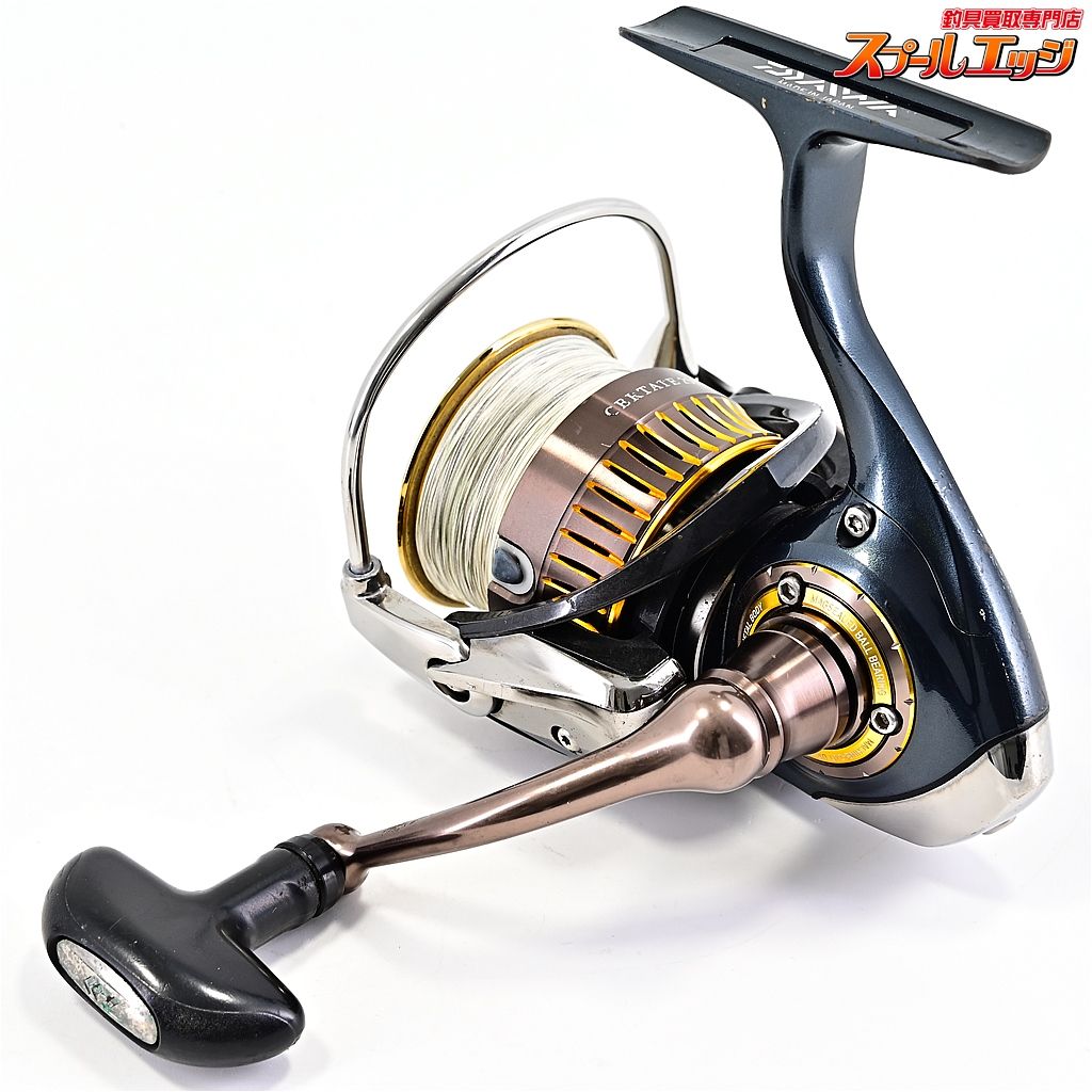 DAIWA - ひろ DAIWA 16セルテート DAIWA ダイワ 16 セルテート 2506H DAIWA CERTATE 【送料無料