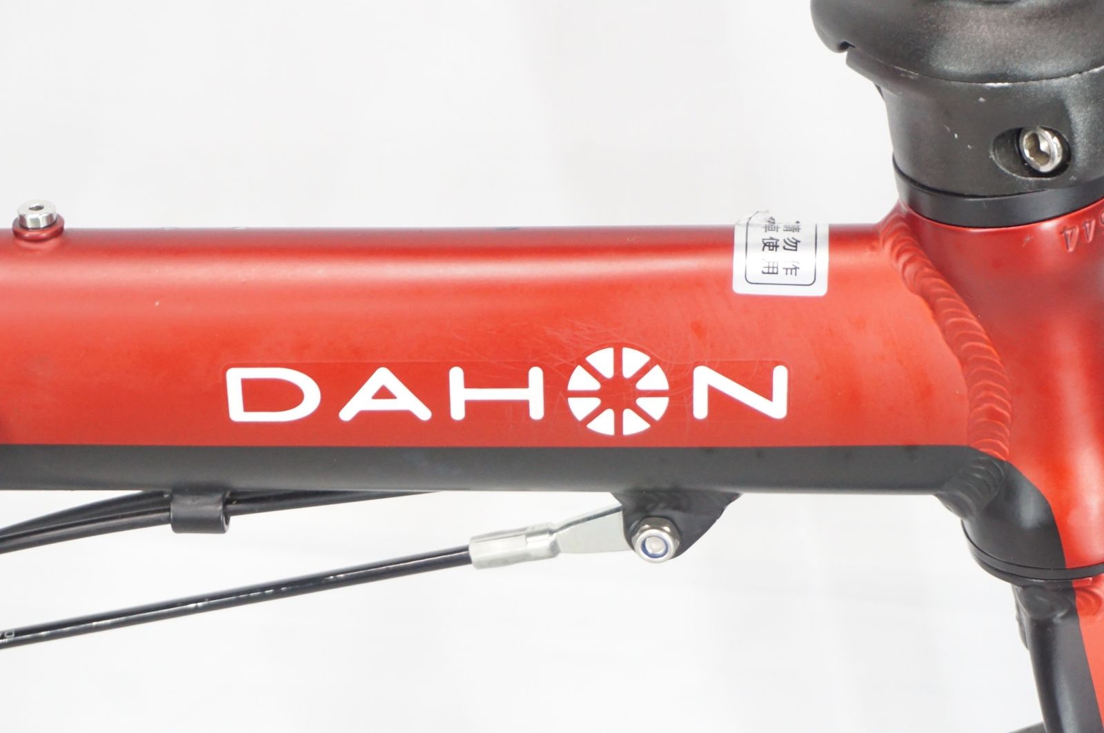 DAHON 「ダホン」 K3 2022年モデル 折り畳み自転車 / バイチャリ阪急塚口店 rc_IT0ZUB1IZFML_AjXH DAHON 「ダホン」 K3 2022年モデル 折り畳み自転車 / バイチャリ阪急