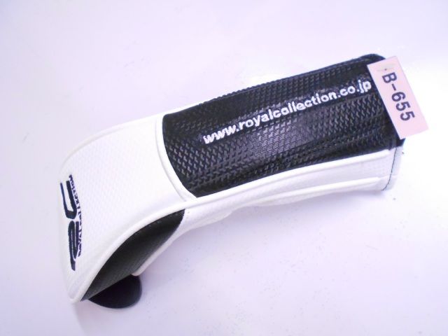 中古】ユーティリティ ロイヤルコレクション TM-X2022 UT N.S.