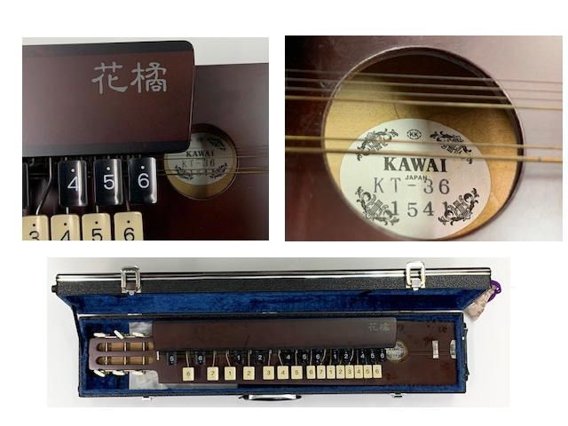 大正琴 KAWAI KT-36 / 花橘 - メルカリ