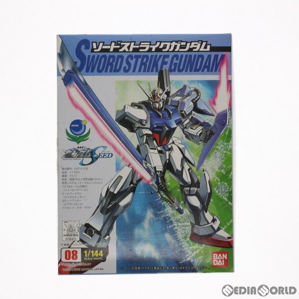 1/144 ソードストライクガンダム 機動戦士ガンダムSEED(シード) プラモデル バンダイ