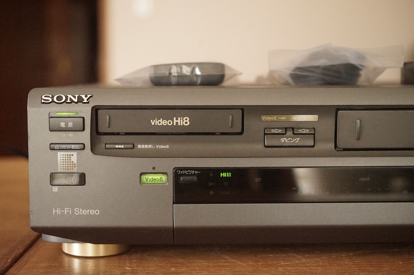 動作保証あり SONY WV-H3 VHS／HI8 ビデオデッキ - エレクトリック