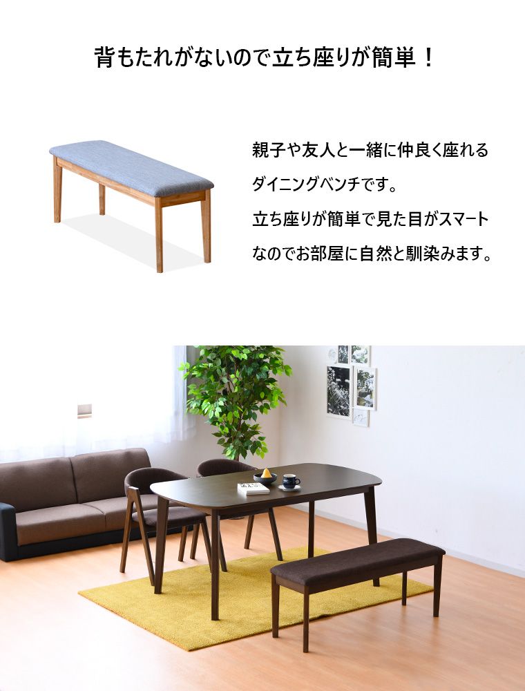 北欧