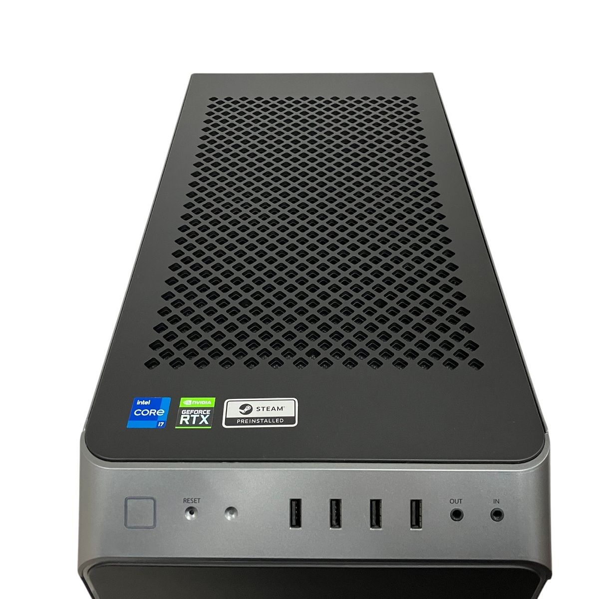 i7 11700