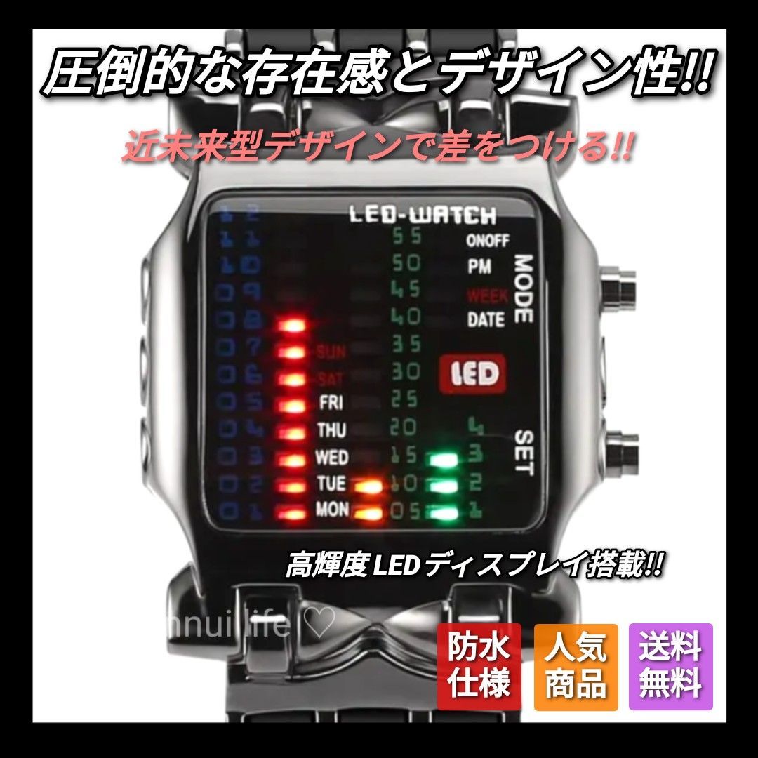 防水 デジタル時計 メンズ ウォッチ 高輝度LED LEDディスプレイ