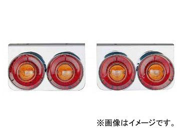 JETイノウエ│丸型 3連テールランプ｜小型 24V用｜リレー付き ジェットイノウエ 丸型 3連テールランプ 小型 24V リレー付き