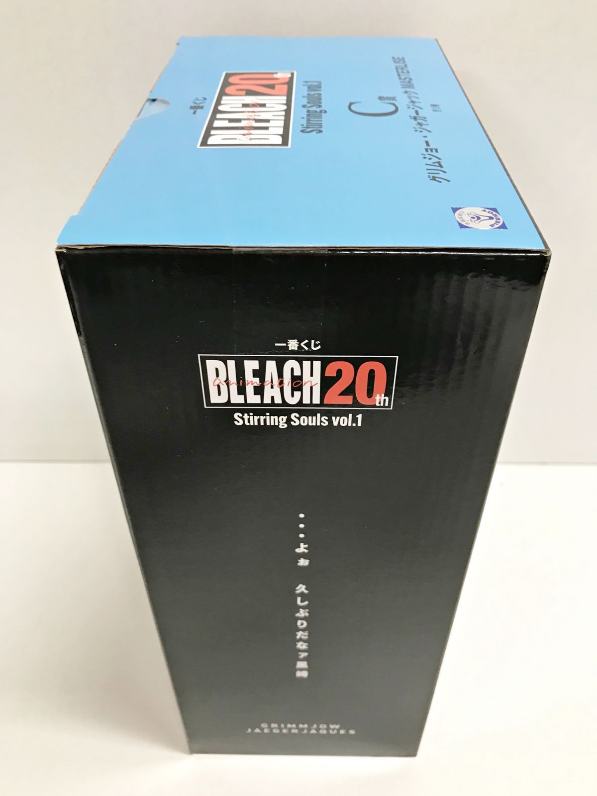 28.【未開封】C賞 グリムジョー・ジャガージャック 一番くじ BLEACH-ブリーチ- Stirring Souls vol.1【併売品】 -  メルカリ