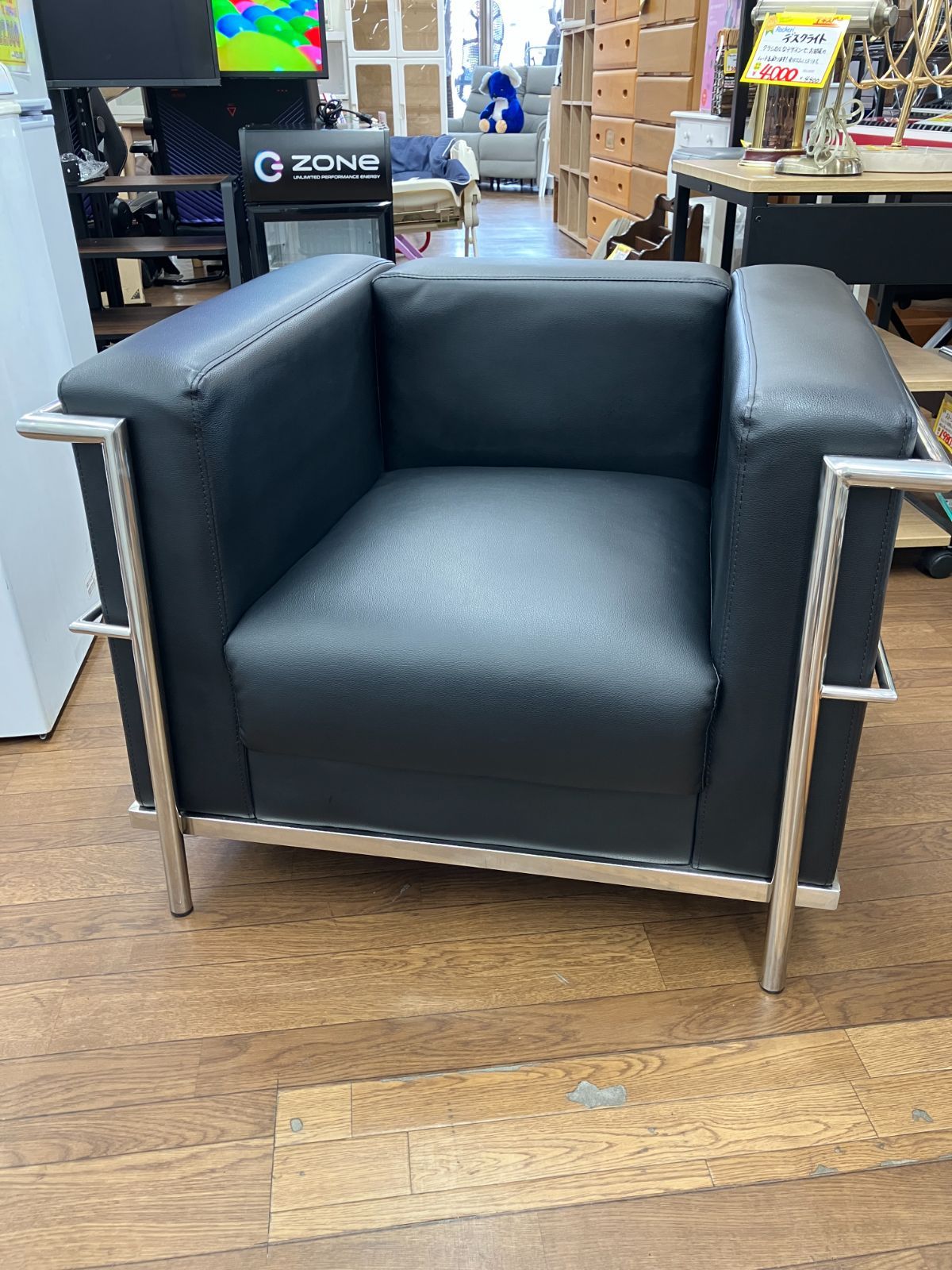 関東のみ発送 コルビジェ