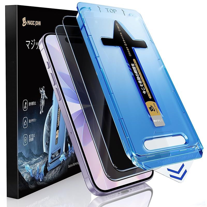 極楽アジア気まぐれ旅行 （ワニ文庫） / 高野 秀行 / ベストセラーズ