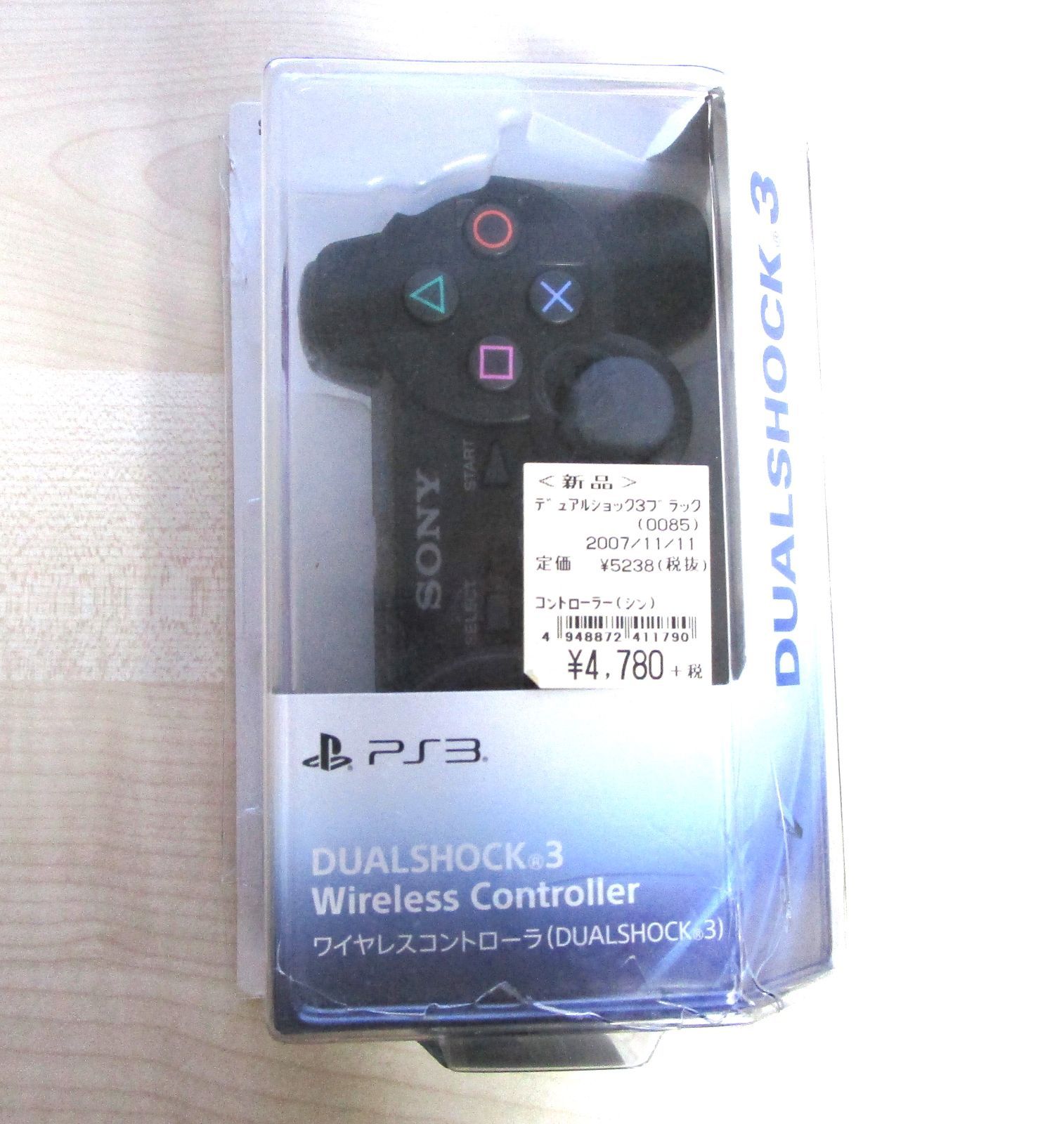 SONY PlayStation3ワイヤレスコントローラ デュアルショック