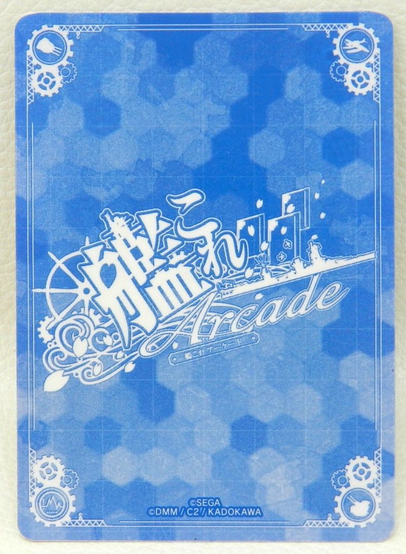 フレッチャー改 Fletcher改 水着mode SUMMER2025フレーム 艦これアーケード 品 079