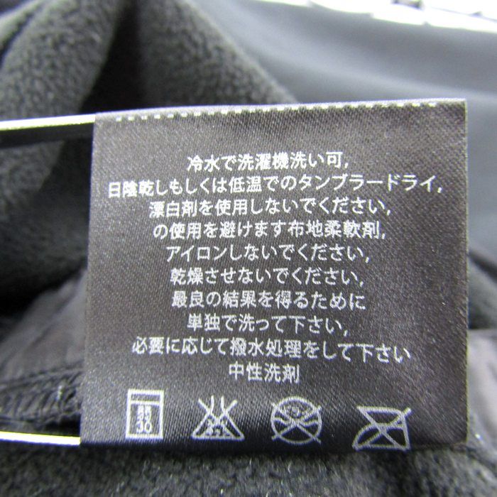 長袖 スノーボードウェア