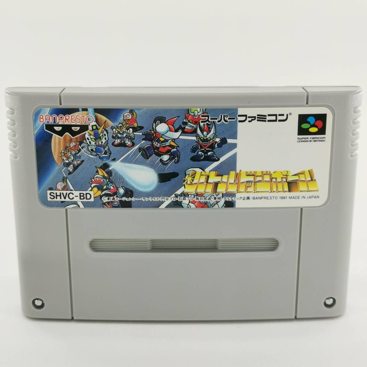 スーパーファミコン　ソフト　バトルトード Yahoo!オークション -「sfc バトルトード」の落札相場・落札価格
