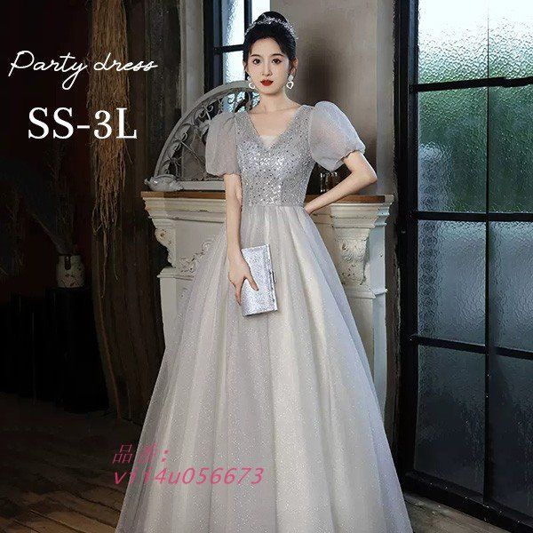 ドレス 大人 ピアノ 発表会 ロング丈 ぽっちゃり 大きいサイズ イブニングドレス 演奏会 ピアノ発表会 袖付き ワンピース Aライン ステージドレス 二次会 女子会 ドレス 大人 ピアノ 発表会 演奏会用ドレス 演奏会