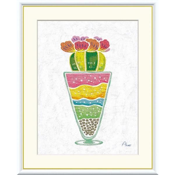 昭和レトロ 公子 小菊 花図 フラワー 水彩画 アート 絵画 額縁 木製フレーム 昭和レトロ 公子 小菊 花図 フラワー 水彩画 アート 絵画 額縁