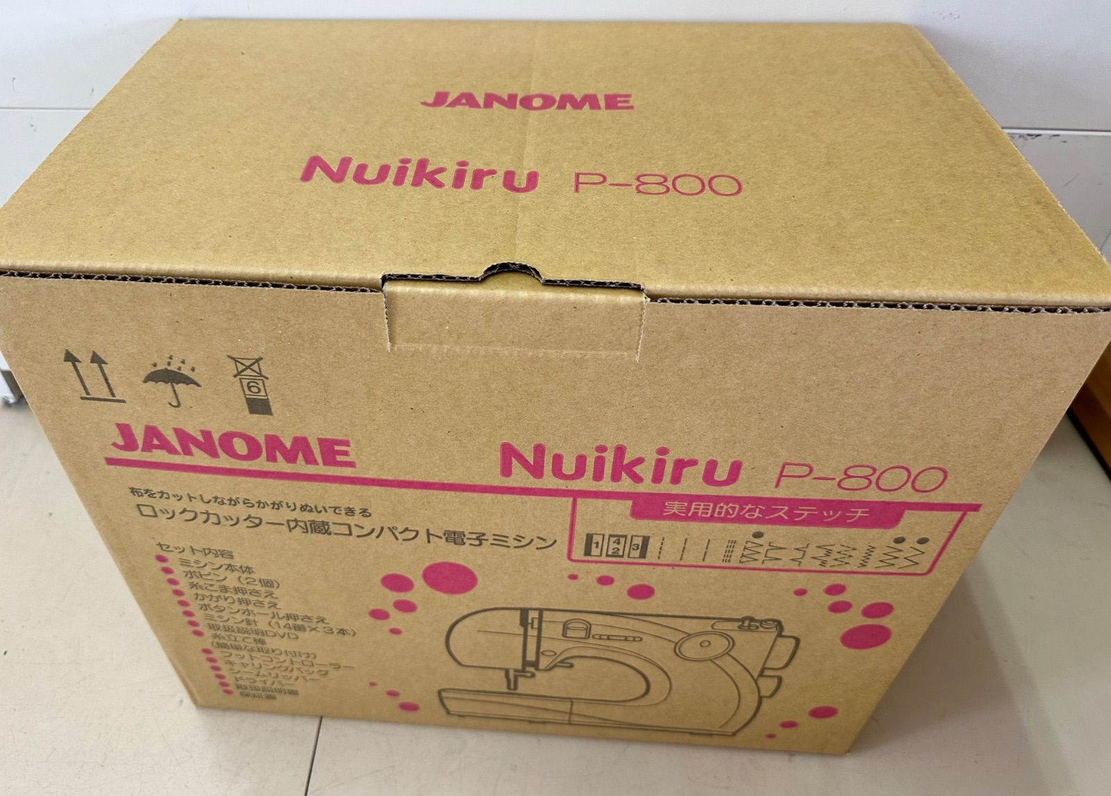 P-800