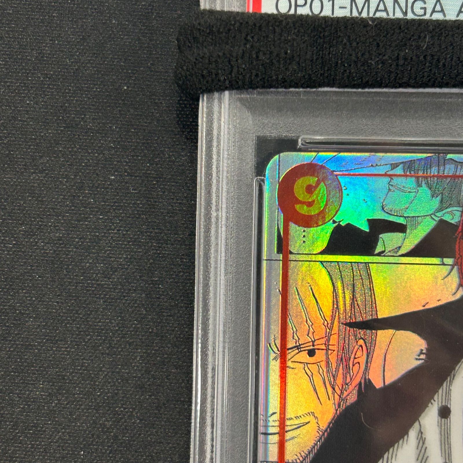 ワンピースカードゲーム PSA10 シャンクス OP01-120 コミック
