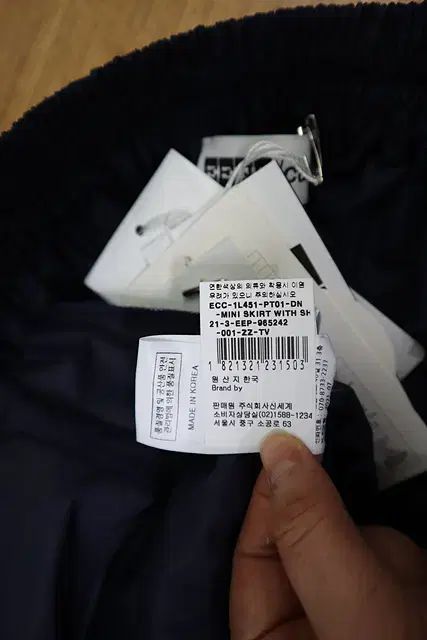 レディース