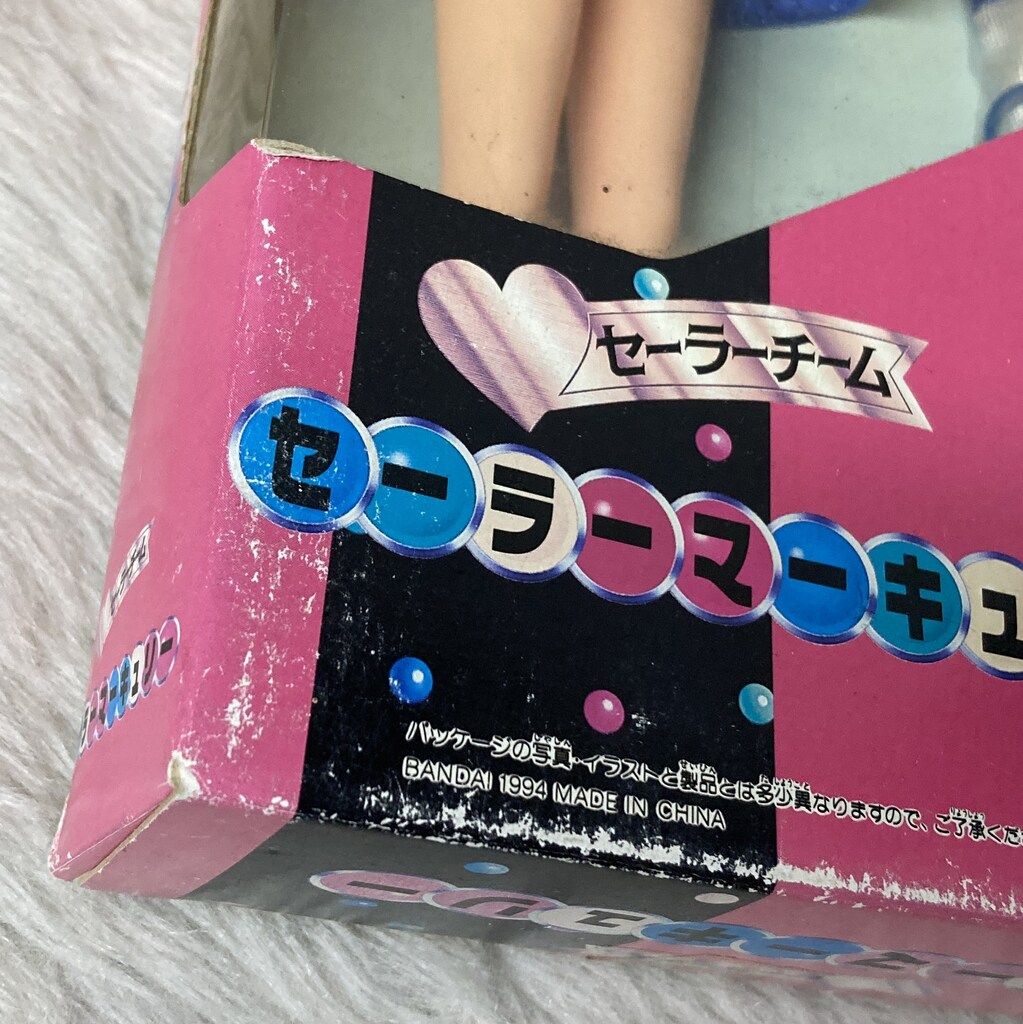 セーラーチーム