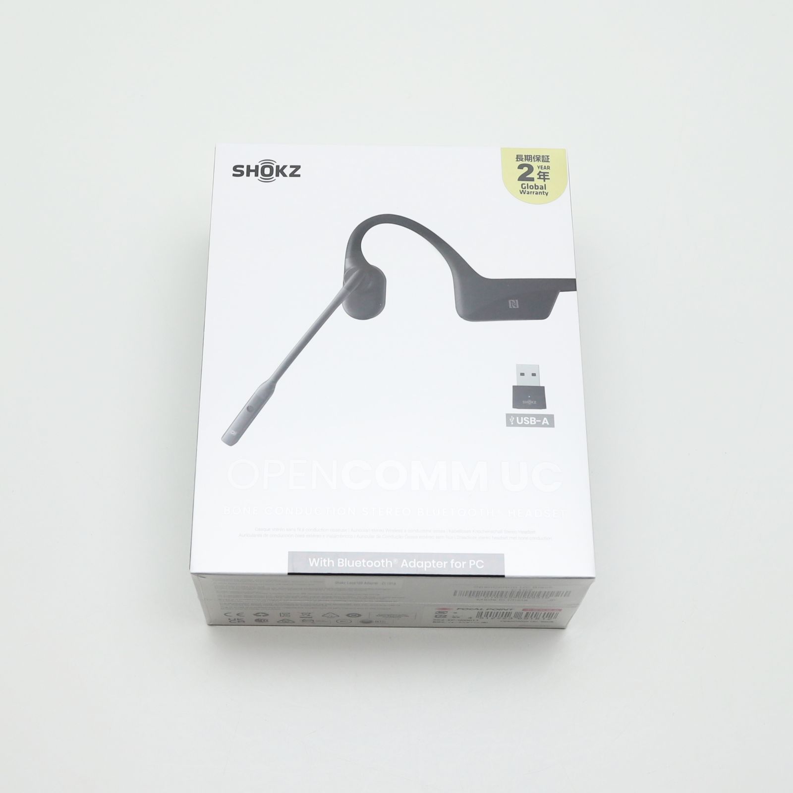 新品未開封SHOKZ OpenComm UC SKZ-EP-000011 骨伝導 新品未開封SHOKZ OpenComm UC SKZ-EP-000011 骨伝導