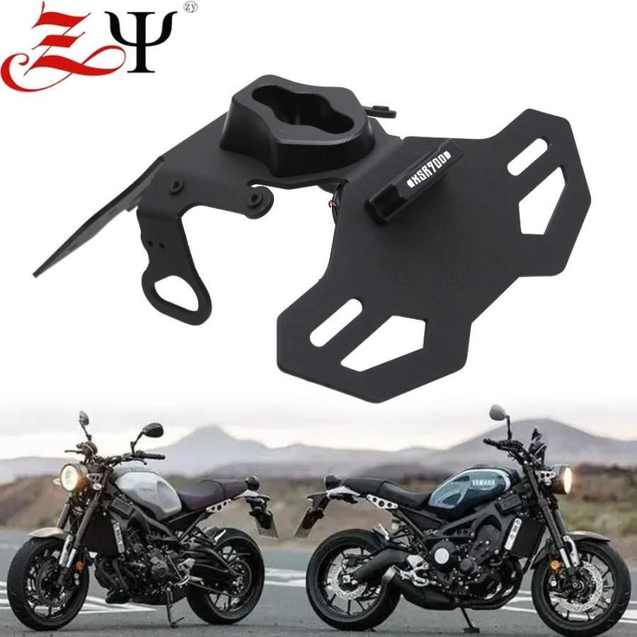 ヤマハXSR900 2014- 2021ナンバープレートホルダーフェンダーエリミネーターブラケット