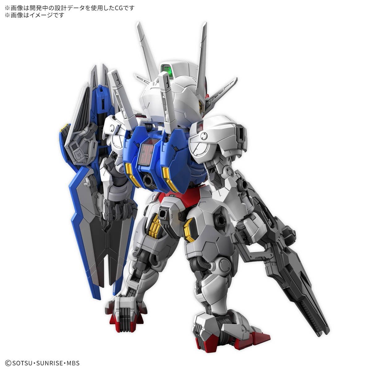 MGSD XVX-016 ガンダムエアリアル 機動戦士ガンダム 水星の魔女