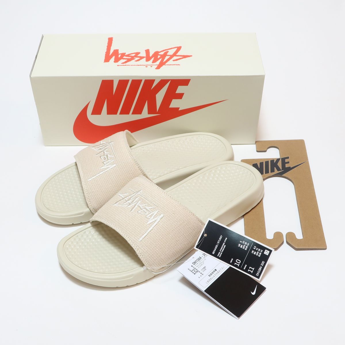 STUSSY / NIKE BENASSI SLIDES (STONE)