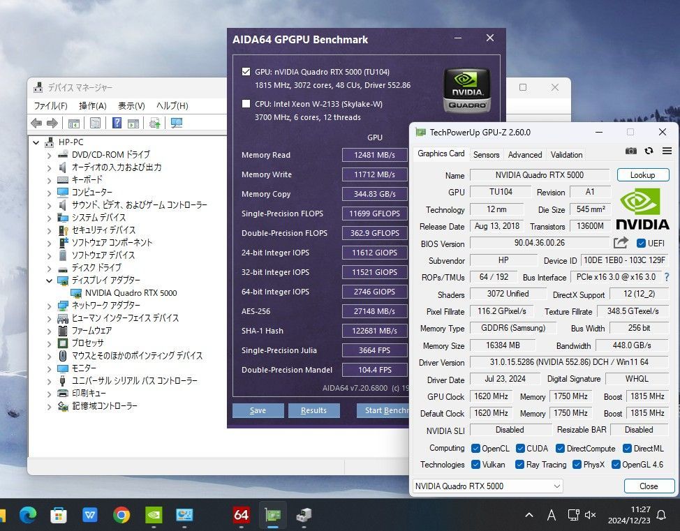 NVIDIA