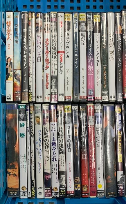 レトロ