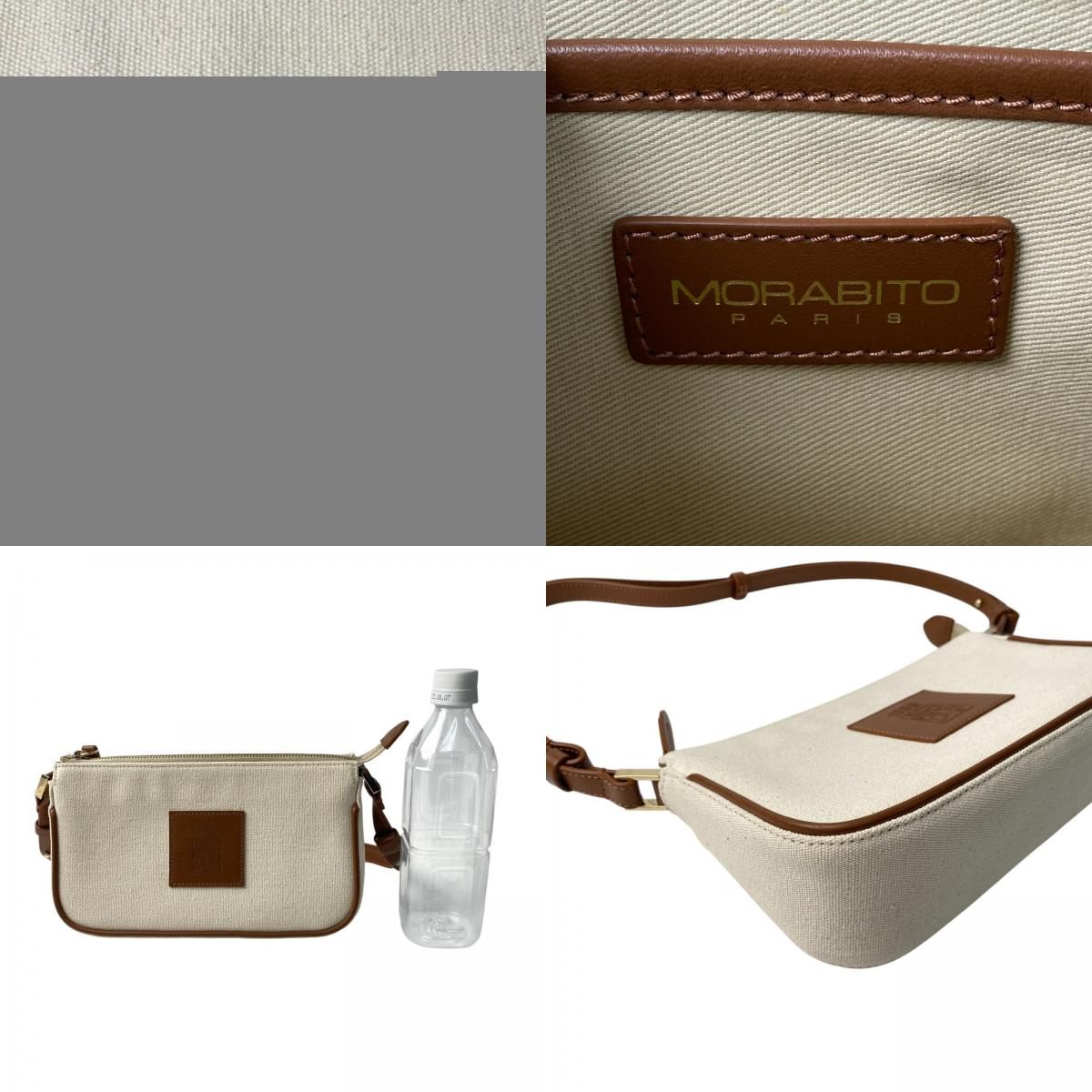 MORABITO - 定価12.6万 モラビト MORABITO ブラゾン ショルダー