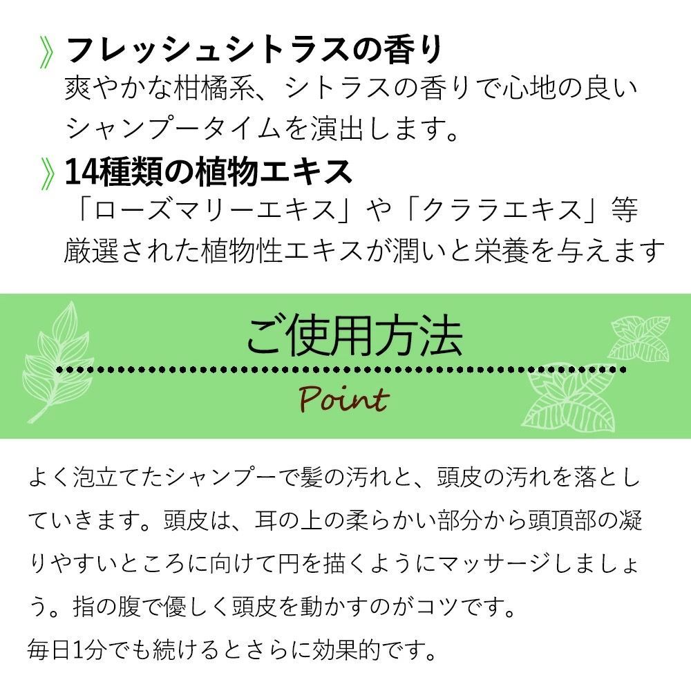 FUCES フーチェ AR シャンプー 700ml 男女兼用 育毛剤 育毛 薄毛