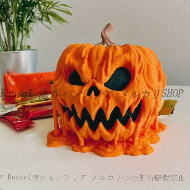オブジェ パンプキン お菓子入れ キャンディー ボール おしゃれ