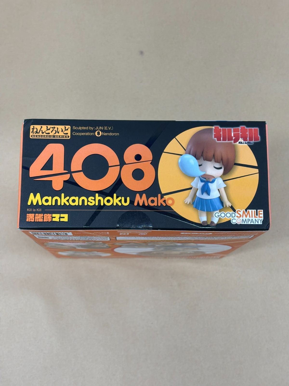 キルラキル ねんどろいど 408 満艦飾マコ 未開封 【M3056-003