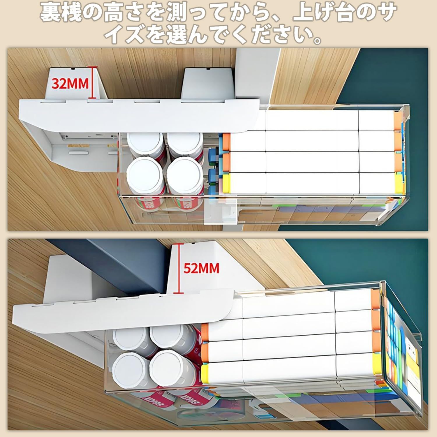 新着商品】小物入れ 収納 強力粘着 収納 デスク 工具不要 机の下