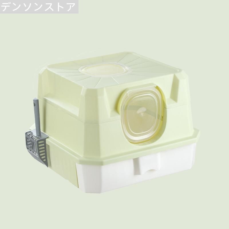 猫トイレ 大きめ 深め 大容量 小型 大型 猫 シンプル 広々サイズ 四角 におい対策 開放式 飛び散り防止 フード付き ペットトイレ ネコ用品 清潔 猫用品 尿や砂