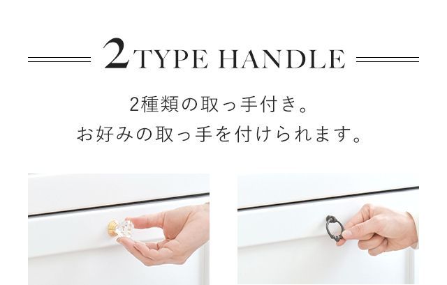 ハンガーラック ミラー付き