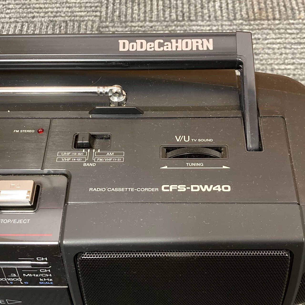 SONY ソニー DoDeCaHORN ドデカホーン ダブルラジカセ /ラジオ