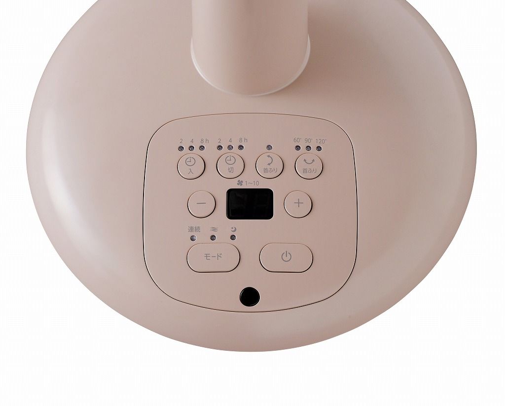 アイリスオーヤマ