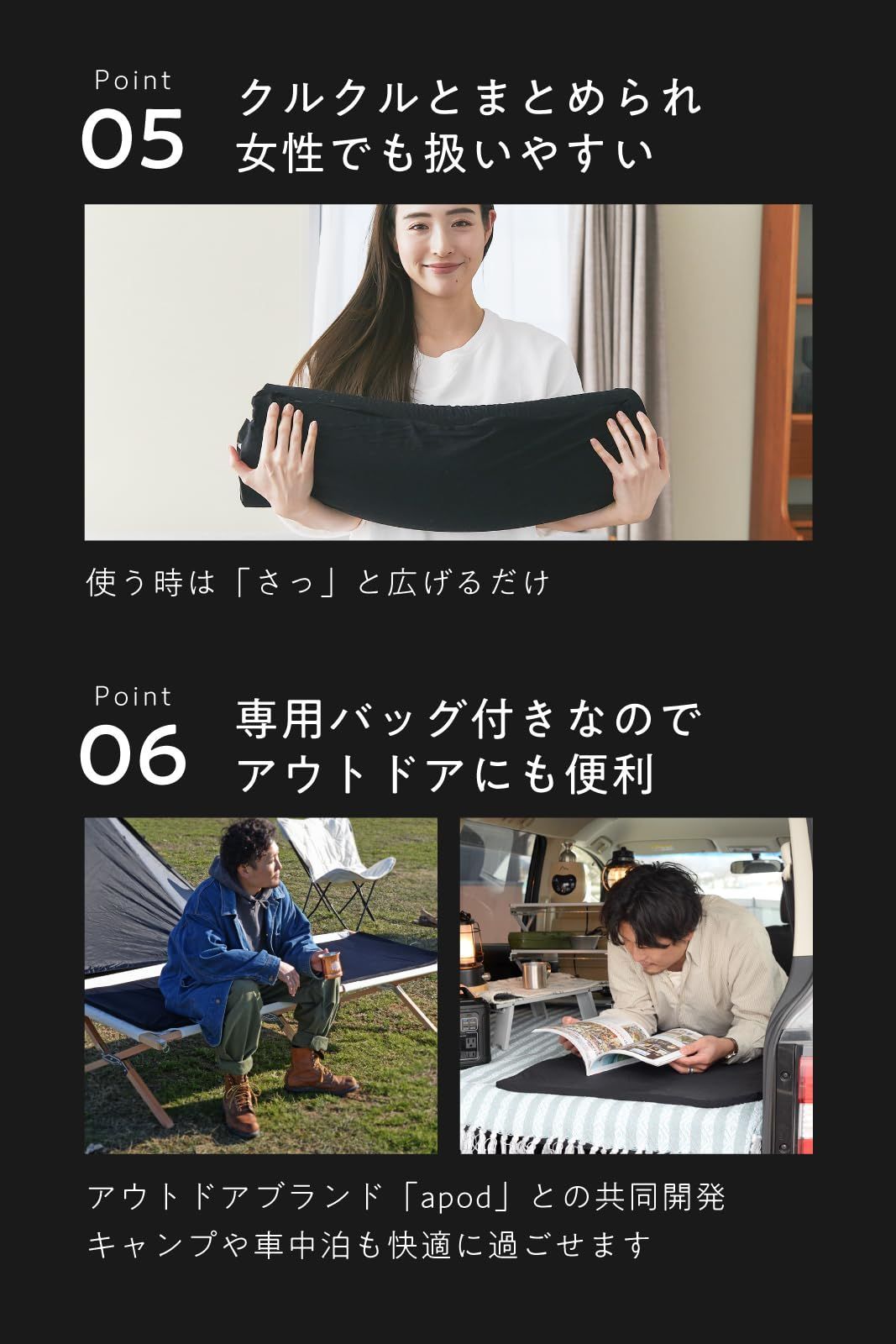 ごろ寝マット お昼寝マット
