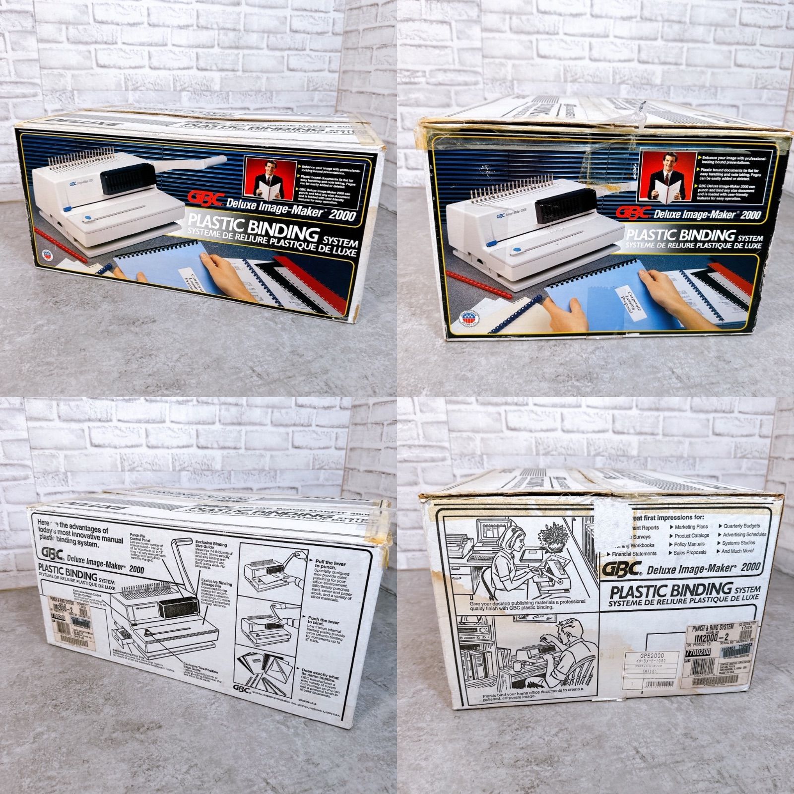 コンブ式 パンチ機能付き