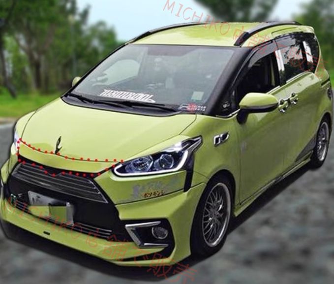 トヨタ シエンタ 170系 前期 2015 - 2018年 5色選択 外装 フロントボンネット エアベント ダクト エアフロー インテーク カバー