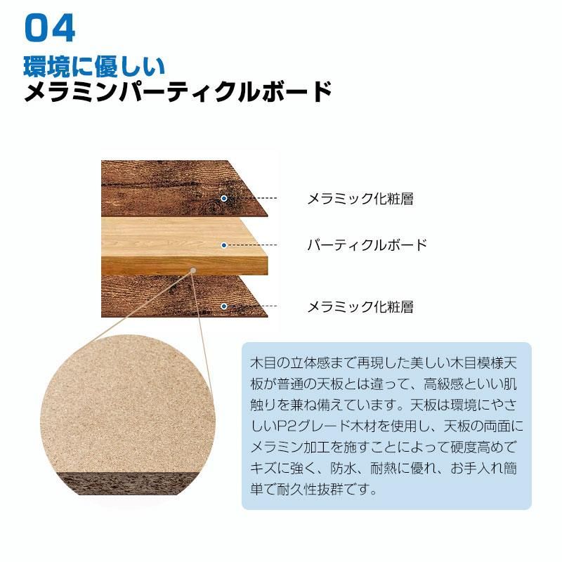 高さ38.5cmセンターテーブル ヴィンテージ