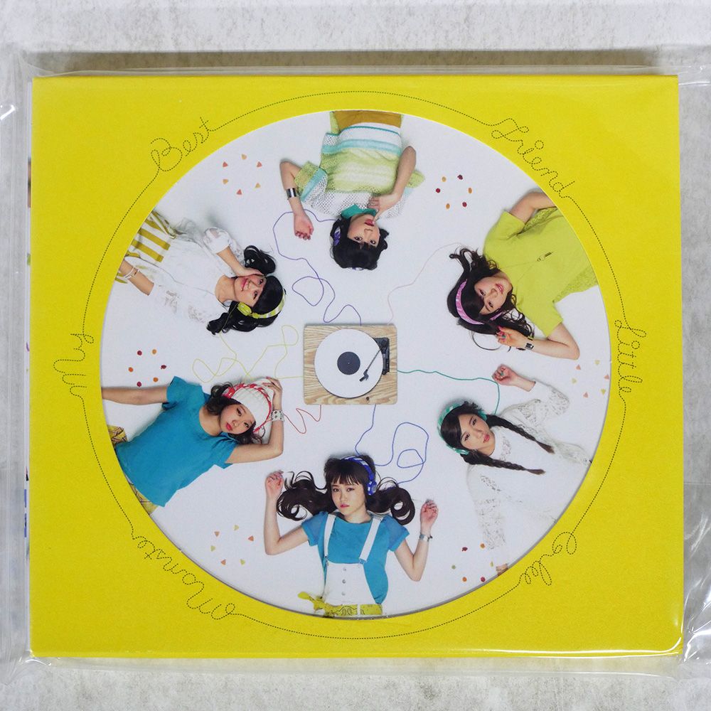 国内盤 LITTLE GLEE MONSTER/MY BEST FRIEND/GR8! RECORDS