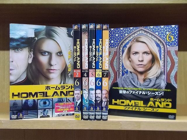 販促大王 HOMELAND ホームランド ファイナルまで 全巻 レンタル落ち 