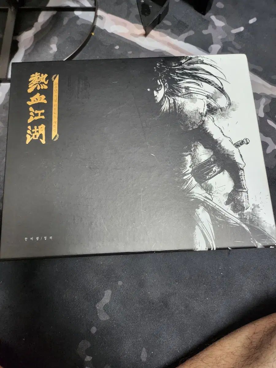ホットブラッド ハン ビグァン 版 盤 フィギュア 27 番目 ホットトイ また