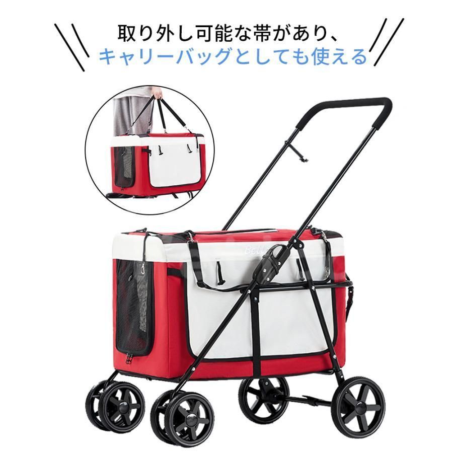 犬用ベビーカー