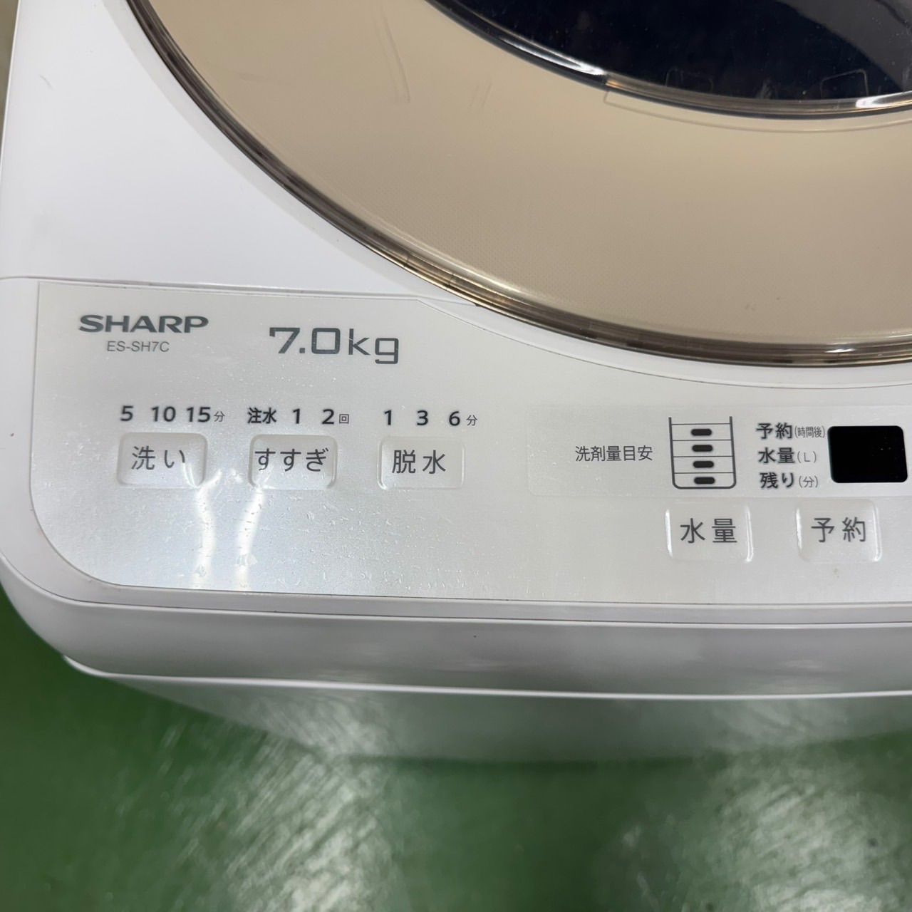 64★2019年製★シャープ 洗濯機　7KG インバーター　一人暮らし 64 SHARP インバーター搭載 家庭用 洗濯機 大容量7kg 小型 一人暮らし